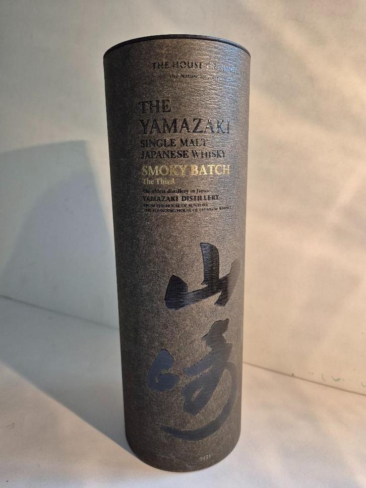 YAMAZAKI single malt whisky ' THE THIRD ' , limited edition, Verzamelen, Wijnen, Nieuw, Overige typen, Overige gebieden, Vol, Ophalen of Verzenden