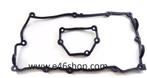 KLEPPENDEKSEL PAKKING BMW N42 N46 MOTOR  OE 11120032224, Auto-onderdelen, -, -, Nieuw, Ophalen of Verzenden