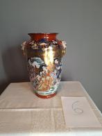 Japanse" vaas in Satsuma-stijl (06), Antiek en Kunst, Ophalen