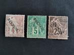 Réunion 1891 - Franse kolonies met opdruk REUNION *, Postzegels en Munten, Ophalen of Verzenden, Overige landen, Postfris