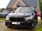 BMW X5 45e/MEGA FULL/M Performance/CARBON/Individual, SUV ou Tout-terrain, 5 places, Carnet d'entretien, Hybride Électrique/Essence