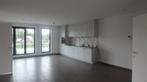 Appartement te huur in Boortmeerbeek, 2 slpks, Immo, Huizen te huur, Appartement, 82 kWh/m²/jaar, 2 kamers