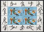 Libye timbres divers, Timbres & Monnaies, Envoi, Libye, Non oblitéré