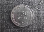 Israël : 250 prutah 1949 - sans perle, Moyen-Orient, Envoi, Monnaie en vrac
