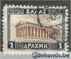 Griekenland 1927 - Yvert 355 - Tempel van Theseus (ST), Postzegels en Munten, Griekenland, Verzenden, Gestempeld