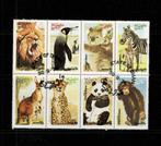 AZIË OMAN SULTANAAT WILDE DIEREN 1 X 8 POSTZEGELS GESTEMPELD, Ophalen of Verzenden, Gestempeld