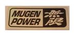 Mugen power metallic sticker #3, Envoi