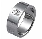 Unisex stalen ring met Chinese tekens, Handtassen en Accessoires, Ringen, IJzer of Staal, Nieuw, Ophalen of Verzenden, Dame of Heer