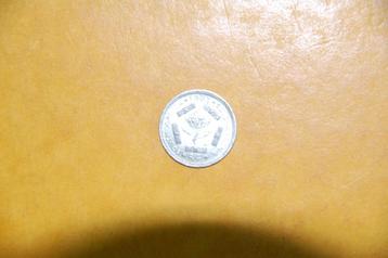 Zuid Afrika : ZILVEREN 5 cent 1963 beschikbaar voor biedingen