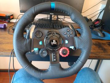 Logitec g29 (stuur + pedalen) te koop beschikbaar voor biedingen
