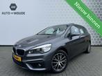 BMW 2-serie Active Tourer 218i M Sport Panoramadak Stoelverw, Auto's, BMW, Gebruikt, 136 pk, 124 g/km, 2 Reeks Active Tourer