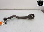 REACTIESTANG RECHTS VOOR BMW 1 serie (F20) (01-2010/06-2019), Gebruikt, BMW