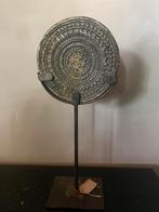 Stenen mandala op statief, Ophalen of Verzenden