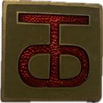 DUI/Crest 90 Infantry Division US ww2, Autres
