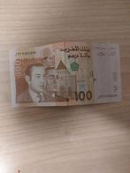 100 Dirhams avec les 3 rois billet rare, Postzegels en Munten, Bankbiljetten | Nederland