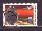 Postzegels Griekenland tussen nr. 2005A en 2958, Timbres & Monnaies, Timbres | Europe | Autre, Affranchi, Enlèvement ou Envoi