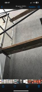 Théorème, Bricolage & Construction, 5 mètres de hauteur ou plus, Enlèvement, Utilisé