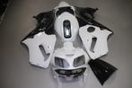 AVDB Kuip voor KAWASAKI ZX12R 2002 - 2006, Ophalen of Verzenden, Nieuw
