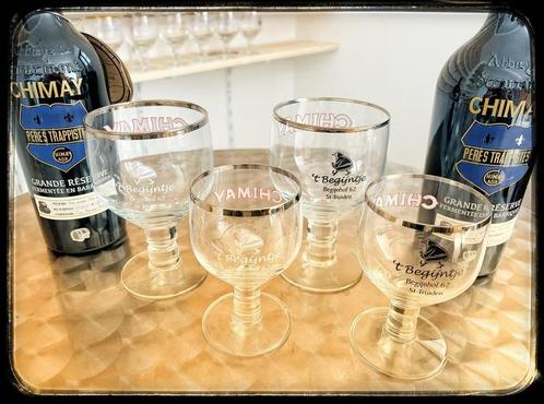 Set van 4 Chimay T'Begijntje glazen, Verzamelen, Biermerken, Nieuw, Glas of Glazen, Overige merken, Ophalen of Verzenden