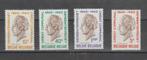 België 1960 Eeuwfeest Gemeentekrediet met variëteit **, Postzegels en Munten, Overig, Orginele gom, Verzenden, Postfris