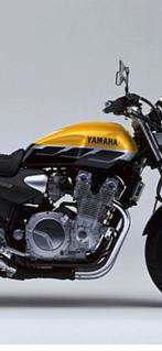 Face xjr 1300 réservoir d'essence jaune et arrière, Motos, Pièces | Yamaha