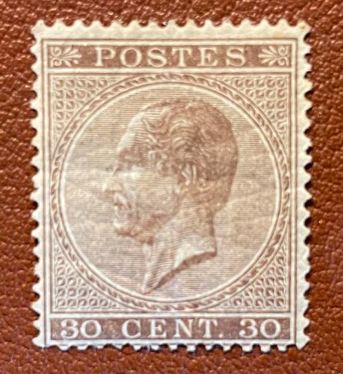 België Koning Leopold I 1867 OBP 19A, Timbres & Monnaies, Timbres | Europe | Belgique, Enlèvement ou Envoi