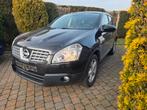 Nissan Qashqai 1.5 DCI, Voorwielaandrijving, Stof, Zwart, Bedrijf