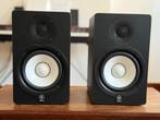 Yamaha HS50M Studiomonitors, Ophalen of Verzenden, Gebruikt