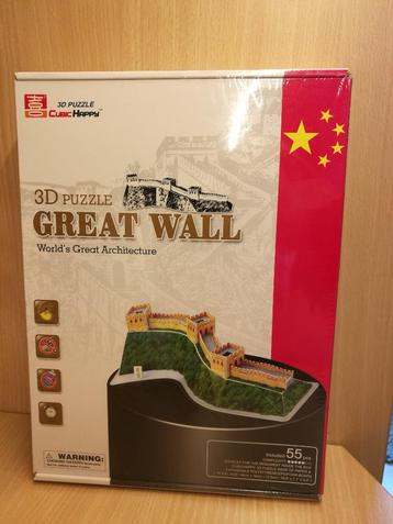 3D-puzzel: Great Wall (nieuw!)