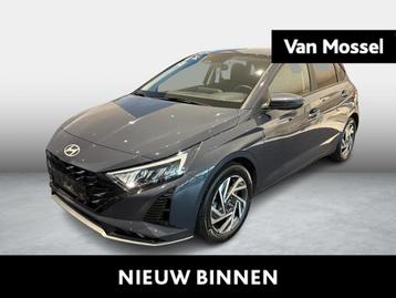 Hyundai i20 1.0 T-GDi 48V 7-DCT 74kW Techno beschikbaar voor biedingen