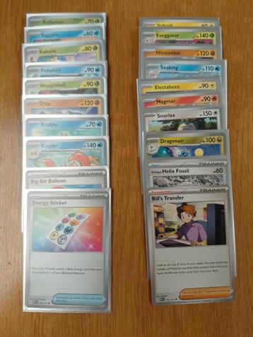 Pokémon kaarten bulk JTG MEW PAF SFA beschikbaar voor biedingen