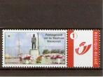 postzegels Belgie mijnzegel postzegelclub nieuwpoort 2010 xx, Postzegels en Munten, Orginele gom, Ophalen of Verzenden, Zonder stempel