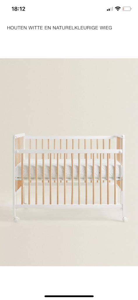 Kinderledikant Zara Home, Huis en Inrichting, Slaapkamer | Bedden, Zo goed als nieuw, Eenpersoons, Hout, Ophalen