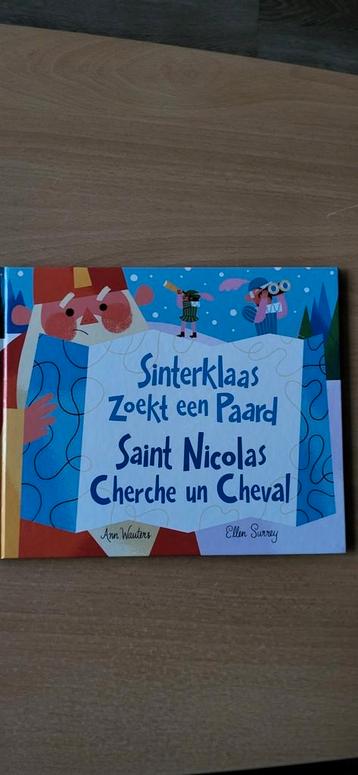 Sinterklaas zoekt een Paard, Ann Wauters en Ellen Surrey beschikbaar voor biedingen