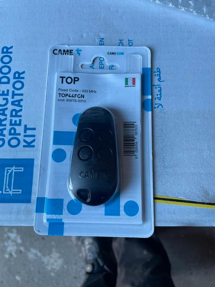 Poort automatisatie, Audio, Tv en Foto, Videobewaking, Nieuw, Ophalen