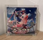 Pokémon - Fusion Arts Boosterbox - NIEUW in Acryl, Envoi, Neuf, Autres types