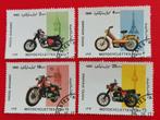 Afghanistan 1985 - motoren, moto's, Postzegels en Munten, Postzegels | Azië, Ophalen of Verzenden, Centraal-Azië, Gestempeld