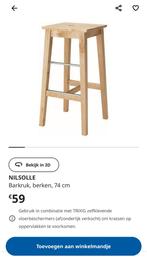 Ikea Nilsolle barkrukken te koop - 2 stuks (nieuw €59/stuk), Huis en Inrichting, Barkrukken, Ophalen, Gebruikt