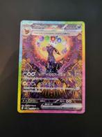 Umbreon ex 217 (Terastal Festival) JPN, Hobby en Vrije tijd, Verzamelkaartspellen | Pokémon, Ophalen of Verzenden, Zo goed als nieuw