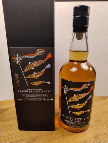 Chichibu Golden Week 7 jaar 2016 Single cask 7078 Bourbon beschikbaar voor biedingen