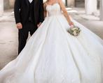 Trouwjurk met bijhorende sluier, Kleding | Dames, Trouwkleding en Trouwaccessoires, Ophalen, Zo goed als nieuw, Wit, Trouwjurk
