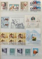 een pracht ALBUM van POLEN - allemaal POSTFRIS, Envoi