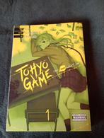 Manga tohyo game 1, Comics, Enlèvement ou Envoi, Comme neuf