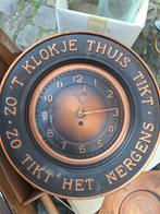 oude wandklok, Ophalen of Verzenden
