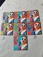 Cds mega  beat box  7 cd sleeves, Cd's en Dvd's, Ophalen of Verzenden