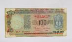 India 100 Rupees A  1990, Timbres & Monnaies, Billets de banque | Asie, Envoi