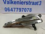 Peugeot 308 Mistlamp Links-voor, -, Utilisé, -, Peugeot