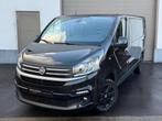 Fiat Talento 1.6 L2H1 GARANTIE/AIRCO/PDC/CRUISE/CAMERA/1ST E, Auto's, Fiat, Stof, Euro 6, 4 cilinders, Bedrijf
