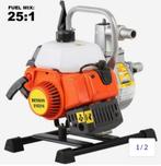 Pompe à eau moteur 2 temps à essence neuve, Enlèvement ou Envoi