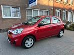 Nissan Micra 1.2i! Topstaat* Airco* 73000km* 5DRS*Garantie!, Auto's, Voorwielaandrijving, Testrit aan huis, Stof, Electronic Stability Program (ESP)